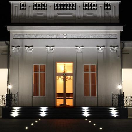 Bogathy Kuria Business Apartments Nyirbogat Экстерьер фото